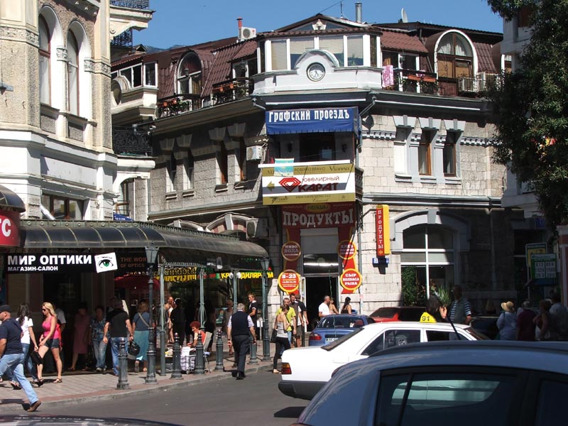 Blacksea2012_37